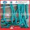 PP multi lead rope
