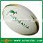 Cheap custom design silk screen printing office size shiny rubber rugby ball
