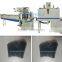 CE Certificated Full Automatic Inner Tube Shrink Wrapping Machine
