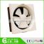 6"/8"/10" Size Remote Control Kitchen Bathroom Full Plastic Square Exhaust Fan