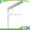 Aluminum Alloy Lamp Body Material and LED Light Source all in one solar street lamp