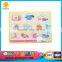 Fashion puzzle game household supplies wooden product