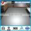 Cold Rolled Steel Coil