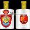 Accept Custom Order and Adhesive Sticker,Self adhesive sticker label paper Type Gold Laser Sticker