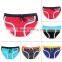 Hot Sexy Men's Fashion Swimming Shorts Slim Fit Swim Briefs Shorts VM