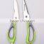 kitchen scissors/plastic kitchen tongs