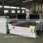 1325 high quality cnc marble cutting machine