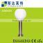 white 20cm round/circle multiple-function long stainless steel pedestal solar garden ball light