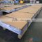 Bridge Steel plate/ coil Anti-corrosion steel