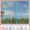 PVC Coated welded wire mesh fence/euro holland wire mesh fence