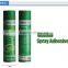 GUERQI 218 good quality spray contact glue for sofa/matress