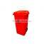 660 Liter Garbage Bins in China