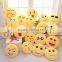 Newest emoji cushion pillow emoji plush pillow travel pillow memory foam pillow emoji custom pillow plush emoji pillows