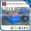 Galvanized Metal Roof Sheet sheet metal folding machines