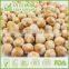 Chickpeas Manufacturer of Nutritious Healthy Snacks Sriracha Chilli Flavor Chickpeas Very Hot