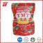 70g Wholesale Sachet Tomato Paste