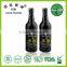 Jade Bridge Black Rice Vinegar - 620ml