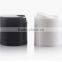 200ml clear square lotion bottle with press cap/PET Plastic Transparent Bottle for hair shampoo and lotion