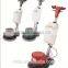 Electric floor tile cleaning machine tile cleaning machine