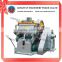 carton making machine/ creasing die cutting equipment /paper reticule making machine +8618236968979