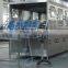 5 gallon automatic filling machine(QGF-1200)