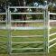 Animal husbandry use fence