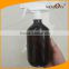 Empty 16oz Amber PET plastic trigger bottle with white trigger wholesale
