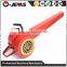 Ojenas hot sale aluminum alloy electric blower from China supplier