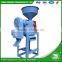 WANMA5639 High Rate Price Of Automatic Mini Rice Mill Machine With Blower