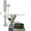 Laboratory Vacuum Precio Rotary Evaporator
