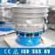 Round vibrosieve for chemical granule and powder