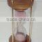 Wood sand timer, hourglass sand timer, minute sand timer, sand hourglass, hourglass timer, brass sand timer, timer