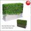 Artificial rectangle boxwood hedge