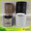 Milk Powder Cans Shape Decorative Jars and Vases For Flower And Plant