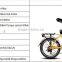 newest fashion folding electric ebike foldable bicycle