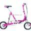 12 inch fashion mini folding electric bicycle professional tracking bike