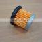 Engine Filter Fit Becker Vaccumpumps #909527 Air Filter