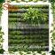 Hot sale artificial grass wall decorative plastic artificial green wall vertical green wall