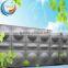 Large Capacity Water Tank, Huili 20m3 Water Tank, Stainless Steel Water Tank