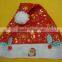LED Light Christmas Hat Flashing Hat Santa Cap Christmas Decorations Five-star Electronic Lamp Cap star