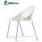 LS-4002 Canteen Stackable Polypropylene Plastic Forest Replica Vegetal Chair