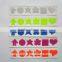 Cheap gift kids cartoon running reflective sticker