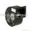 Miniature centrifugal fan