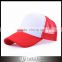 Wholesale Summer Plain Baseball Net Cap