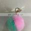 faux fur bag charm cherry pom pom fur key chain
