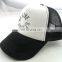 Solid Colors Adjustable Strap Small Braid in Black Trucker Cap Mesh Hat