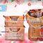 Beauty flavor OEM laundry detergent in 2kg barrel