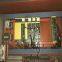 Taiwan KENT KMV-12 Vertical Machining Center