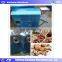 Multi-Purpose Pine Nuts Roasting Machine Peanut Roaster Melon Seeds Roasting Machine