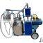 small type electric single cow portable milking machine/cow milker price in